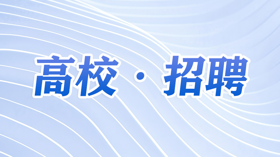 樱花动漫